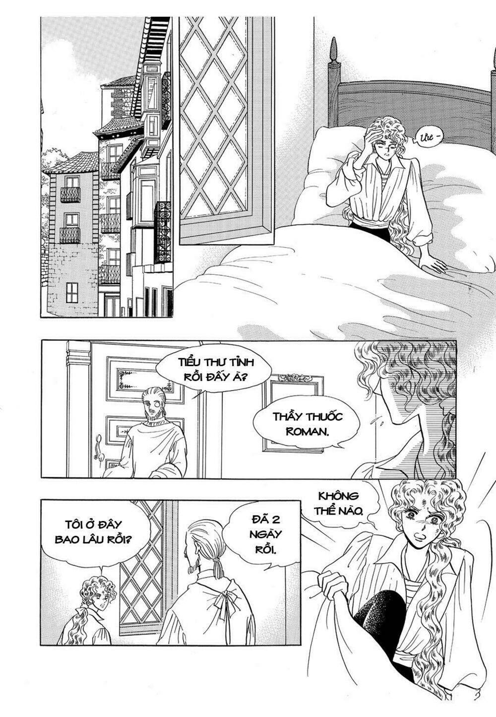 princess-manhwa/38