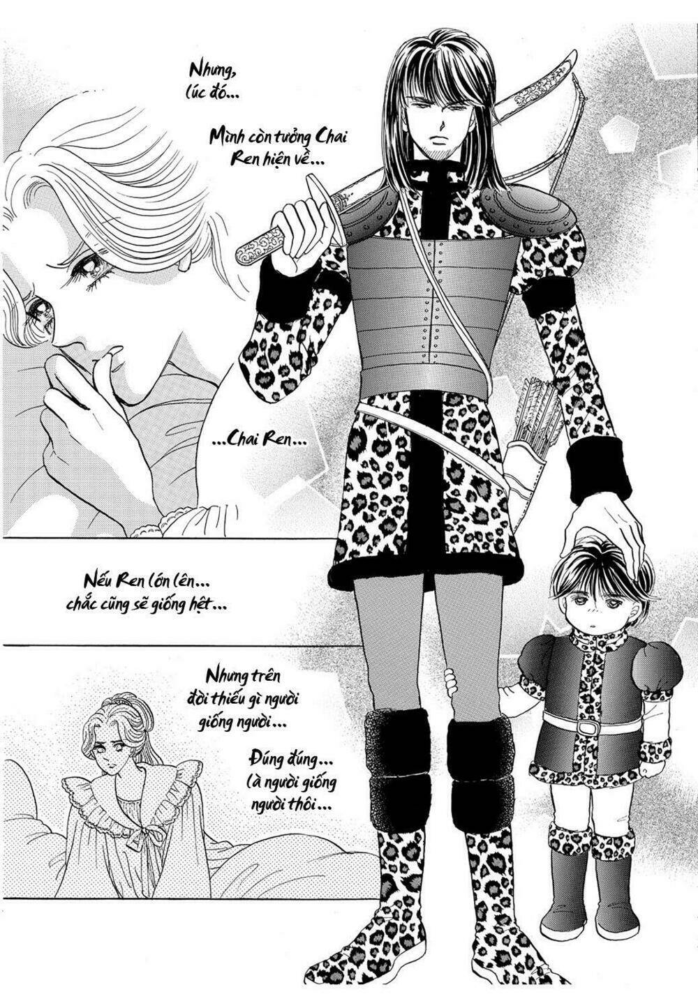 princess-manhwa/42