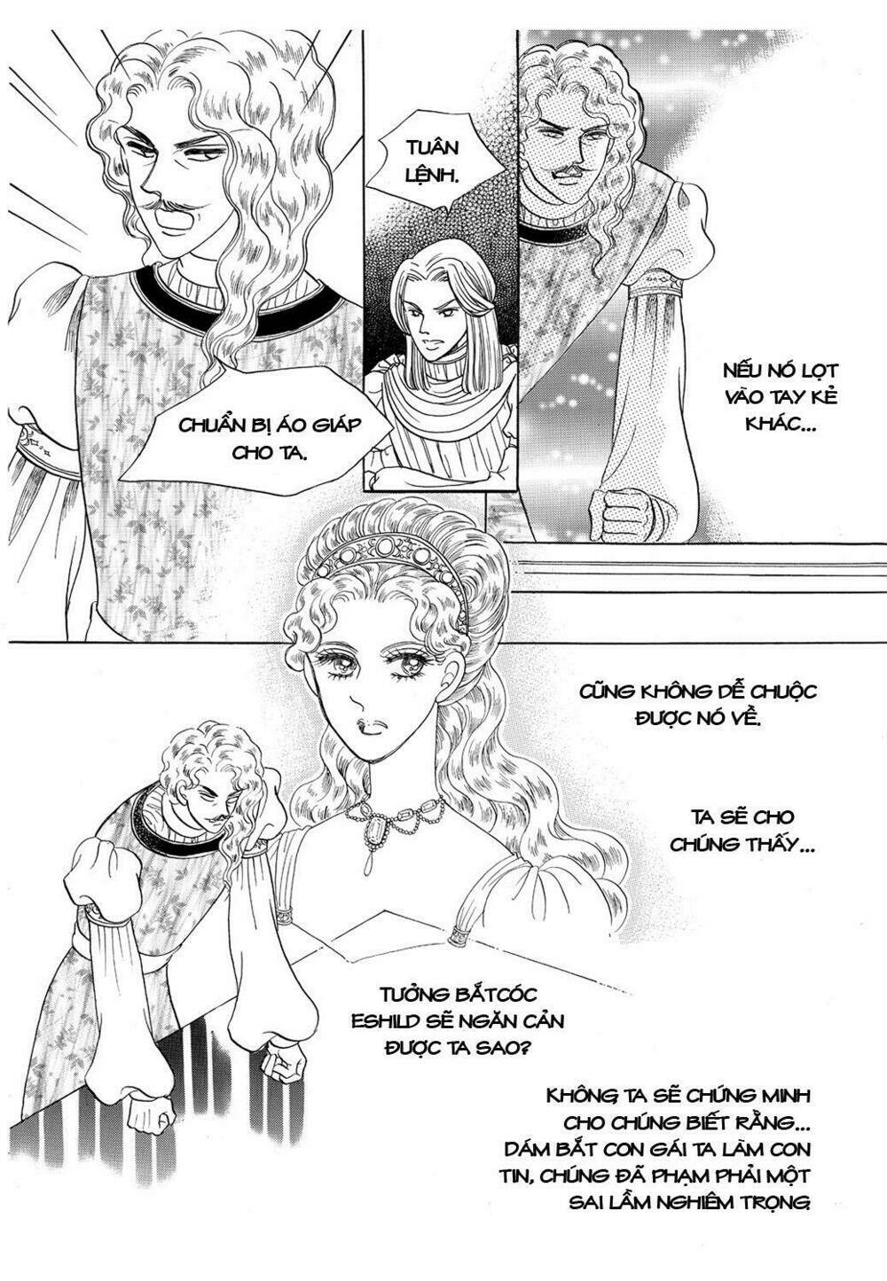 princess-manhwa/44