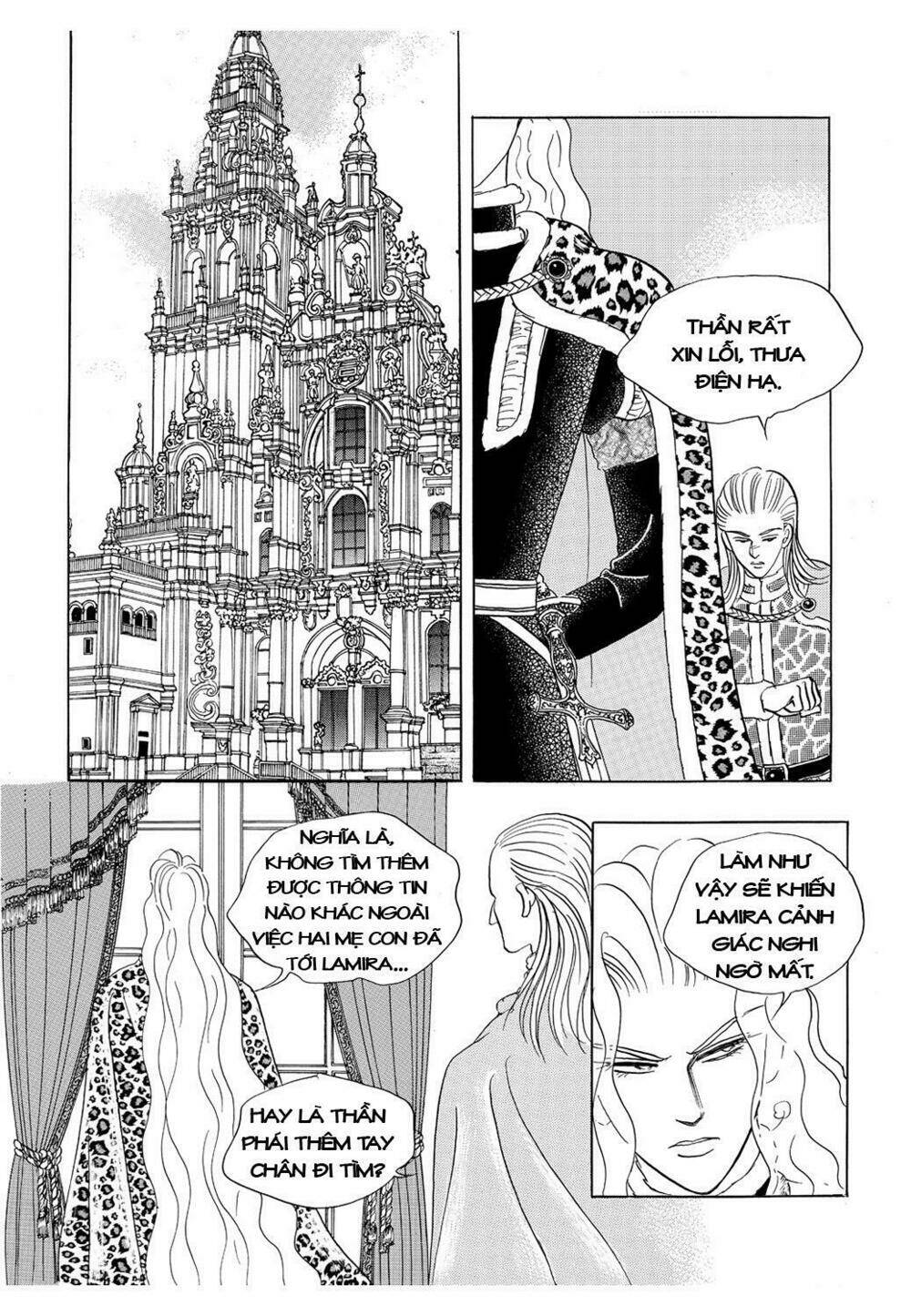 princess-manhwa/6