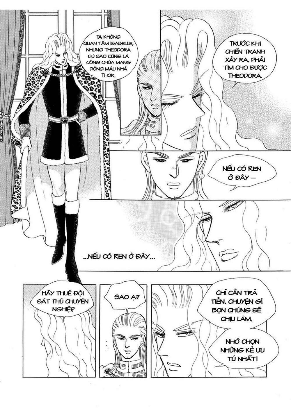 princess-manhwa/7