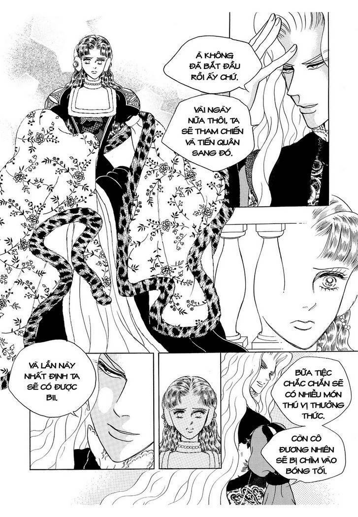 princess-manhwa/17