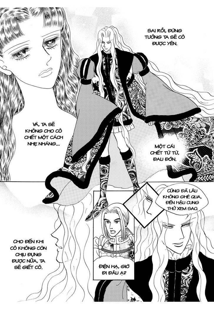 princess-manhwa/21