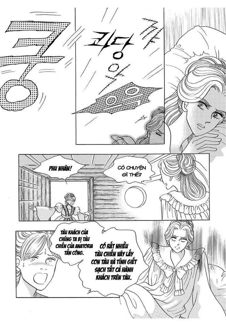 princess-manhwa/26