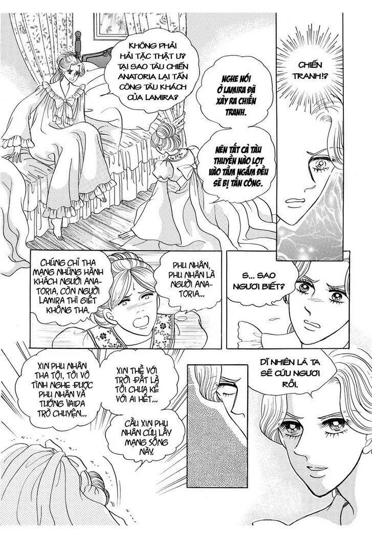 princess-manhwa/27