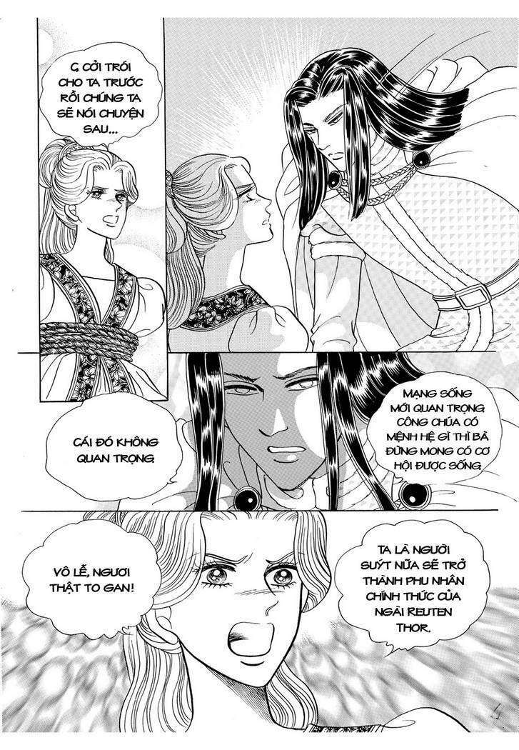 princess-manhwa/40