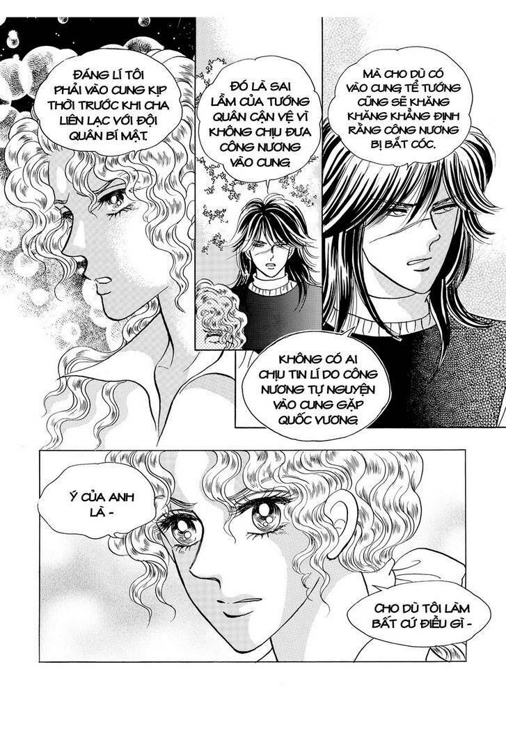 princess-manhwa/43