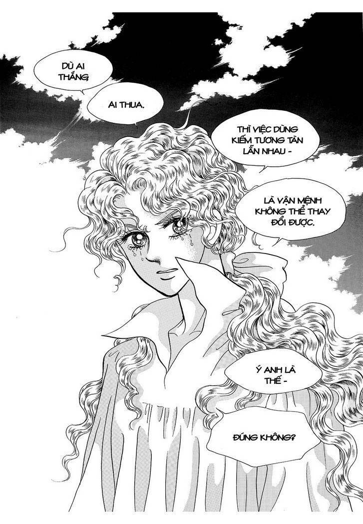 princess-manhwa/45