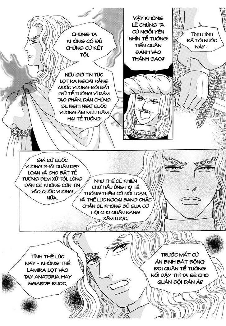 princess-manhwa/8