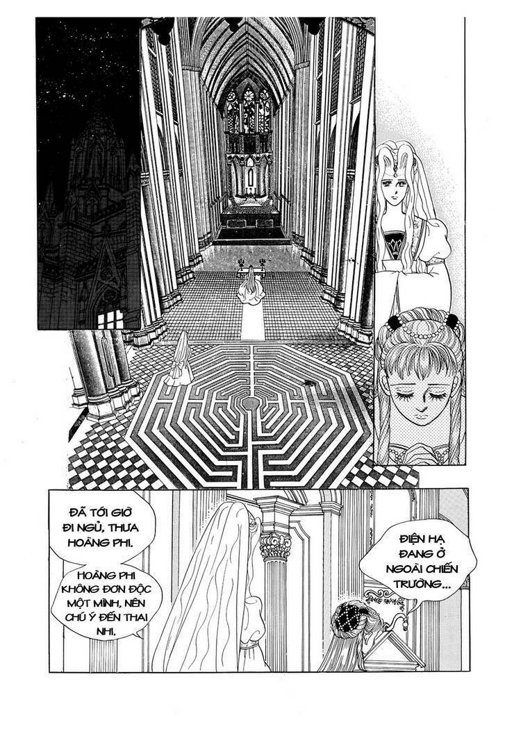 princess-manhwa/31