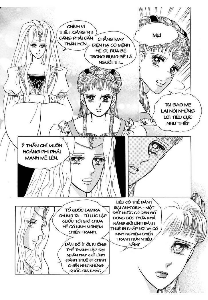 princess-manhwa/32