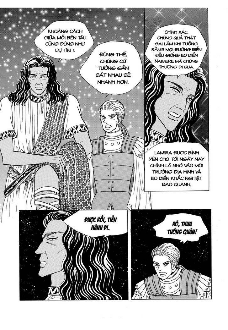 princess-manhwa/35