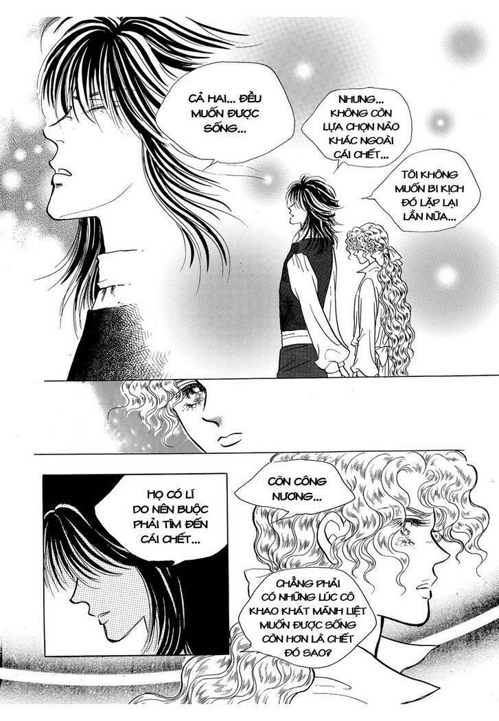 princess-manhwa/43