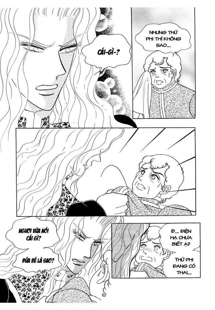 princess-manhwa/55