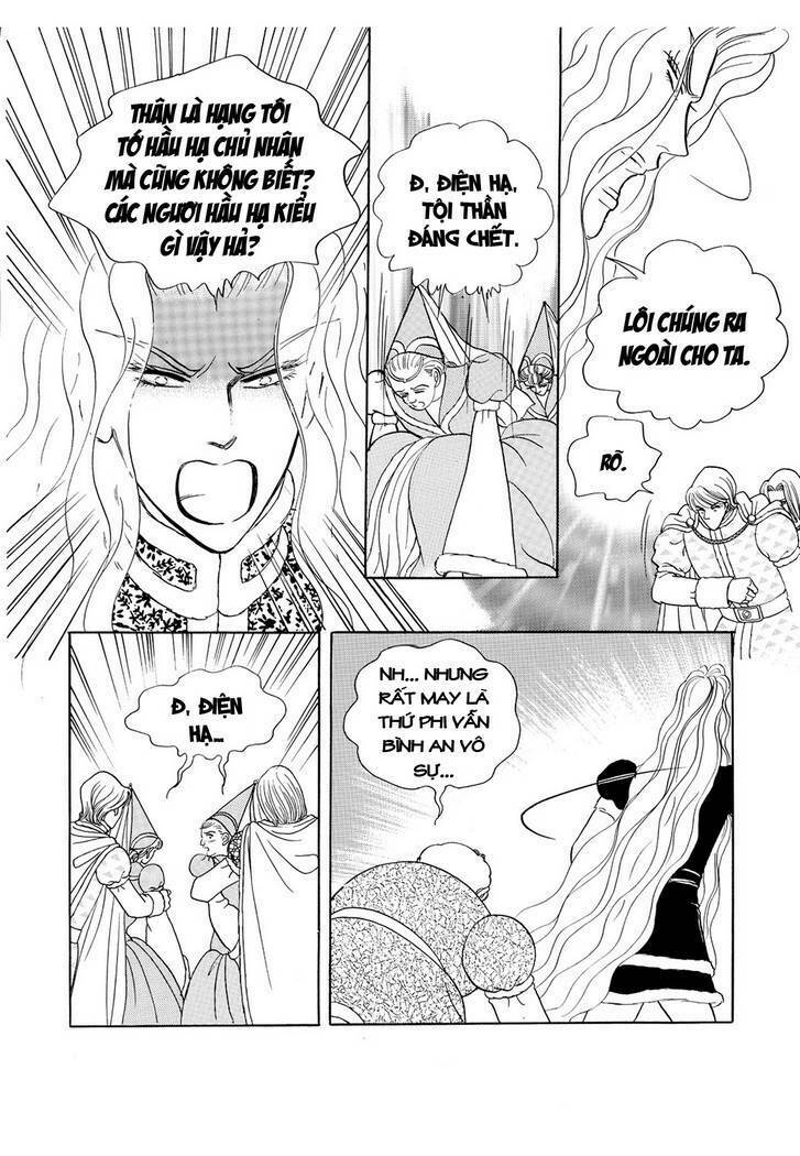 princess-manhwa/57