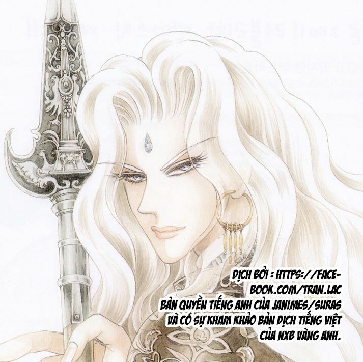 princess-manhwa/3