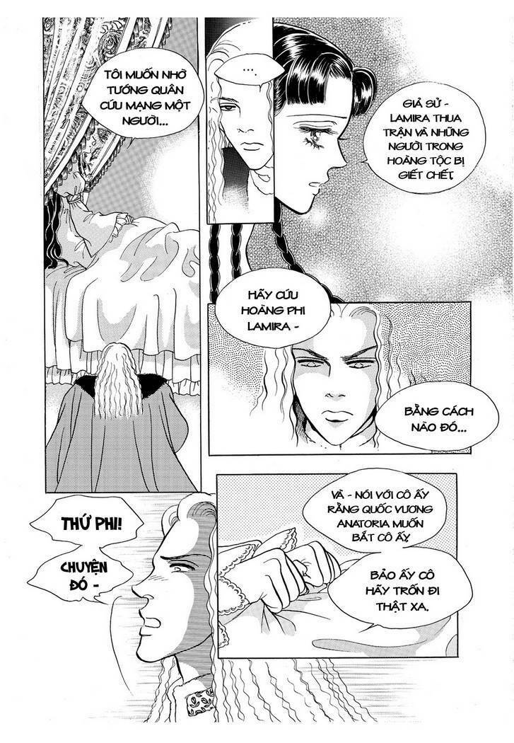 princess-manhwa/33