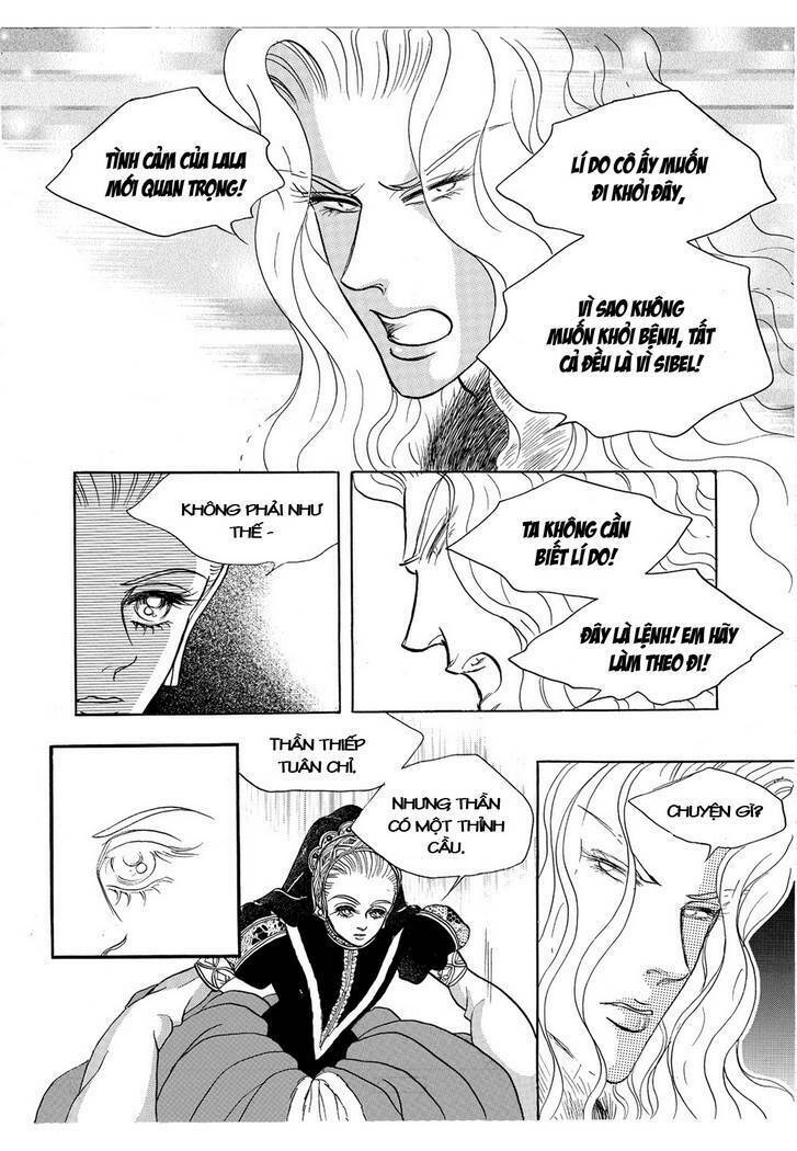 princess-manhwa/42