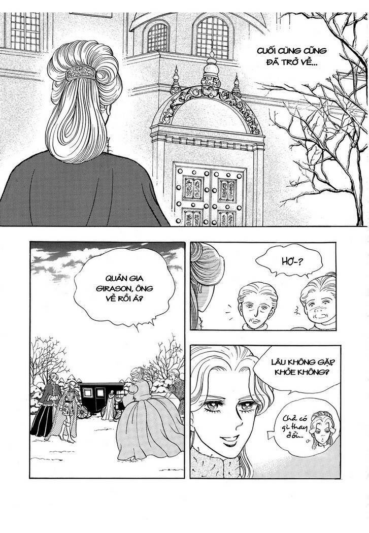 princess-manhwa/47