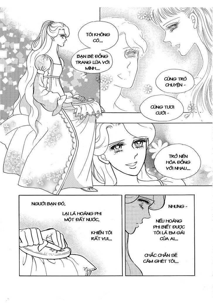 princess-manhwa/63