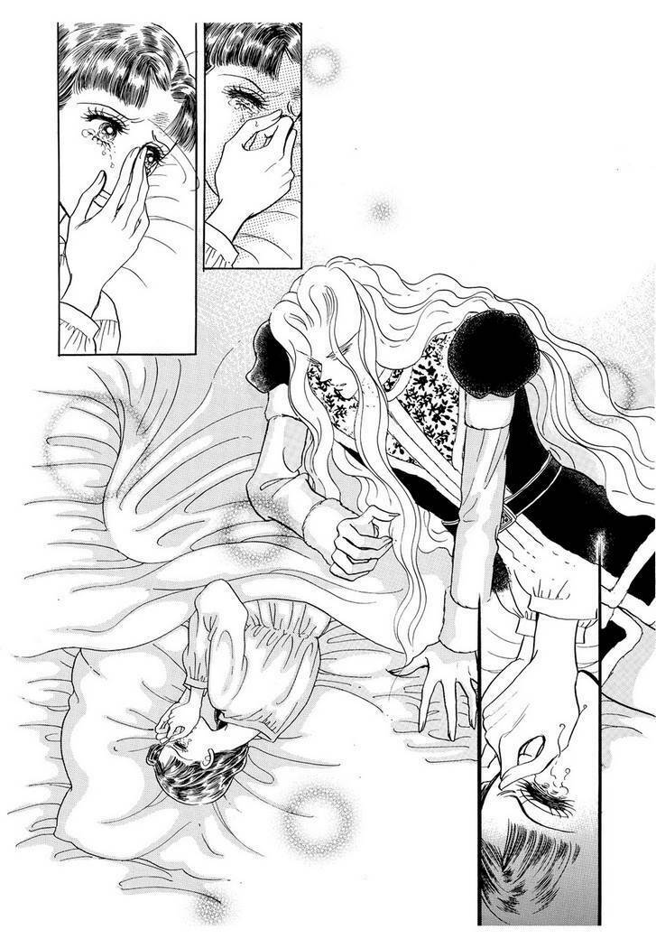 princess-manhwa/7