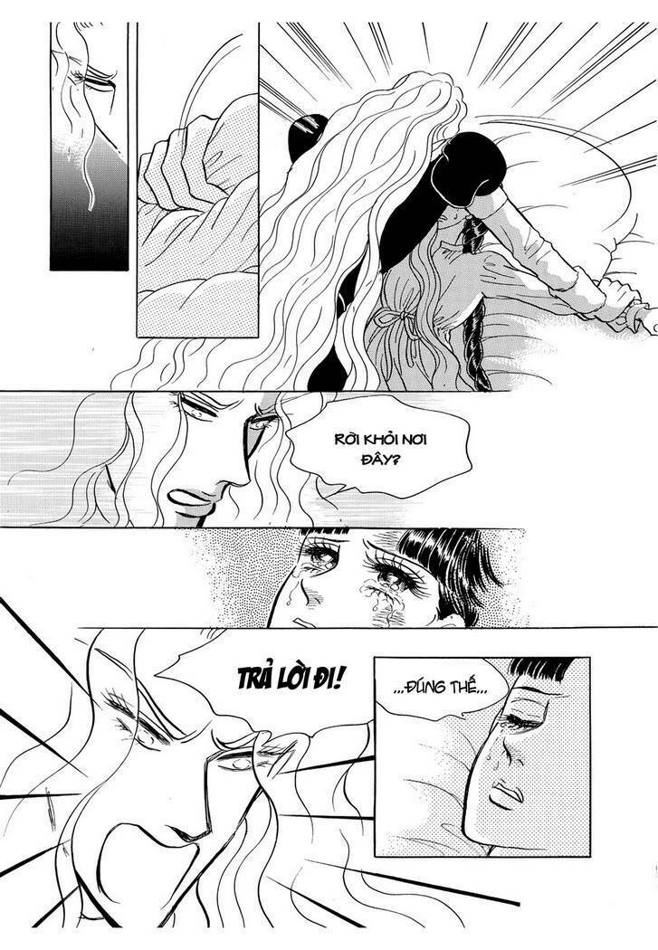 princess-manhwa/9