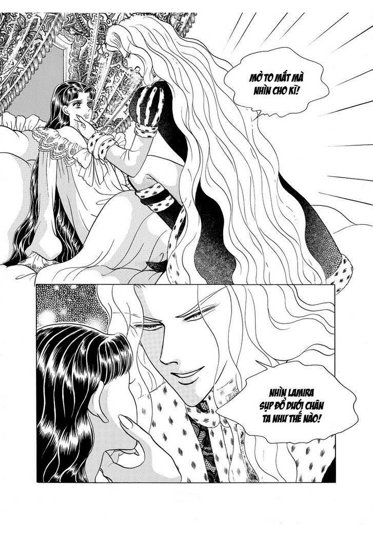 princess-manhwa/34