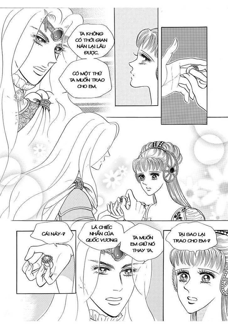 princess-manhwa/47