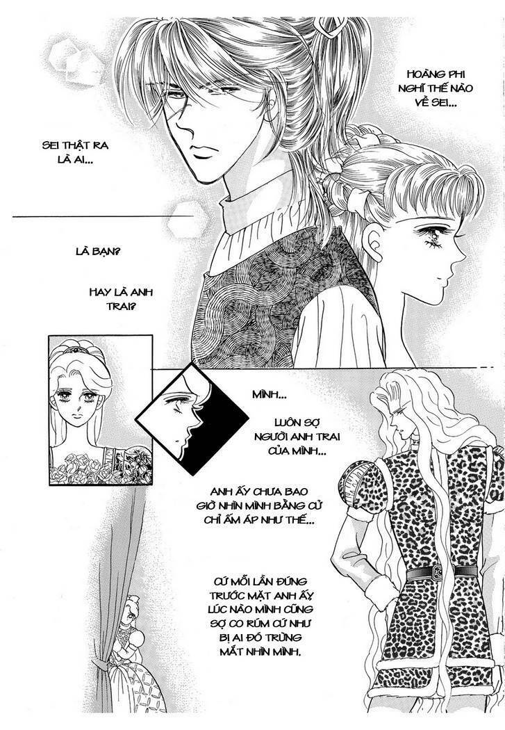 princess-manhwa/7