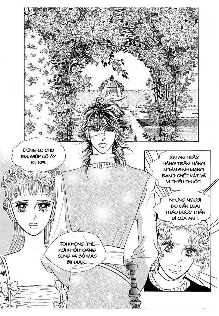 princess-manhwa/23