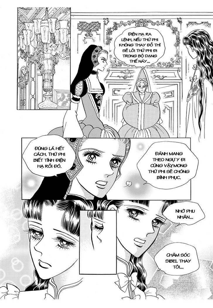 princess-manhwa/28