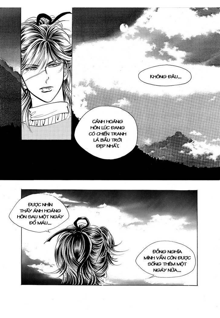 princess-manhwa/32