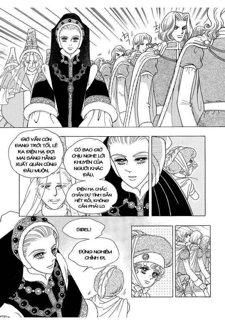 princess-manhwa/45