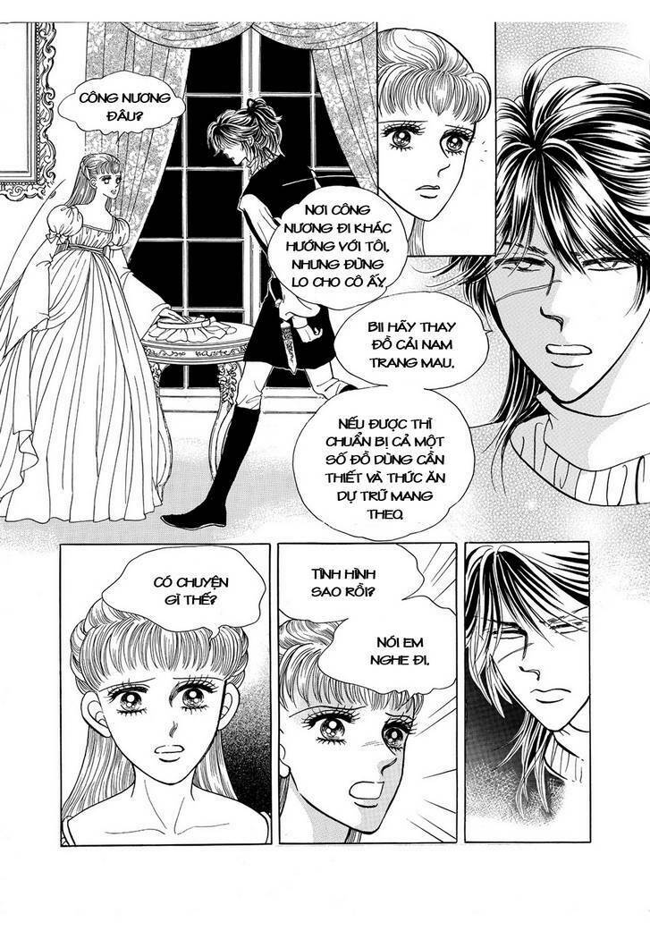 princess-manhwa/47