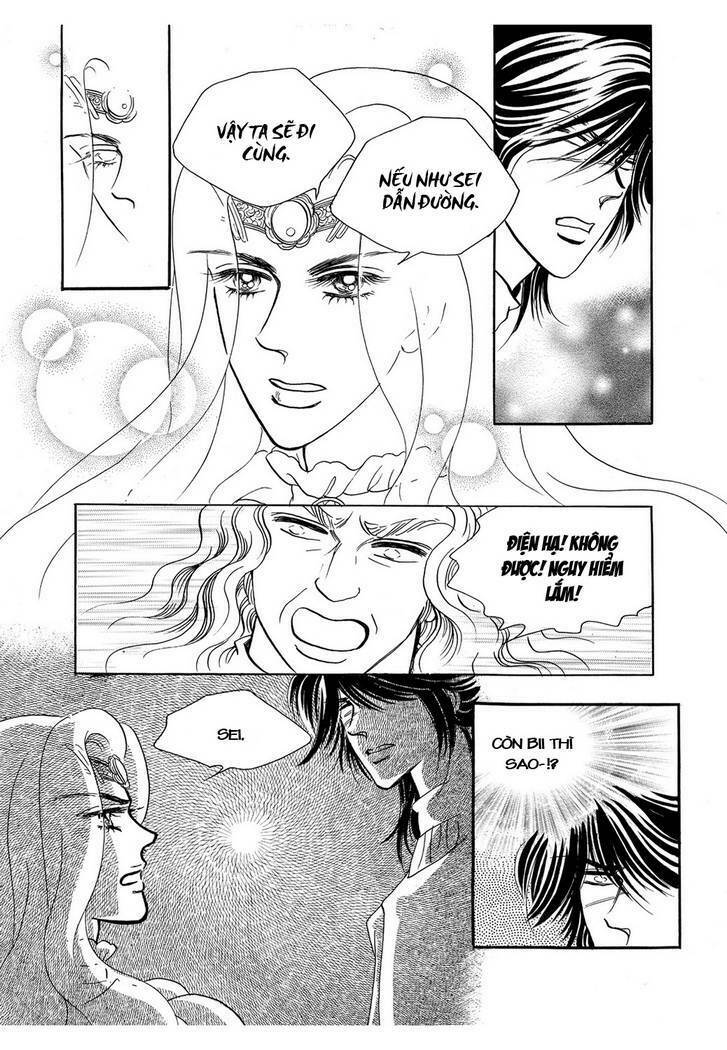 princess-manhwa/26