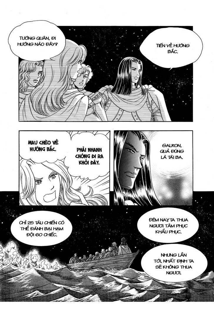 princess-manhwa/36