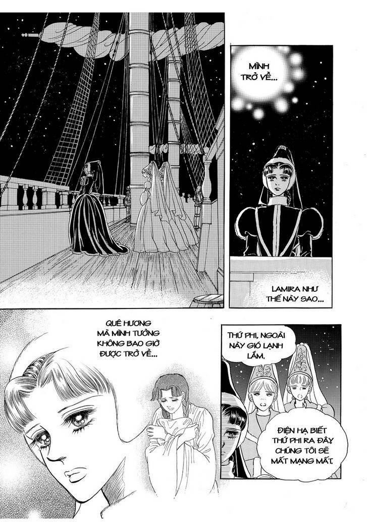 princess-manhwa/42