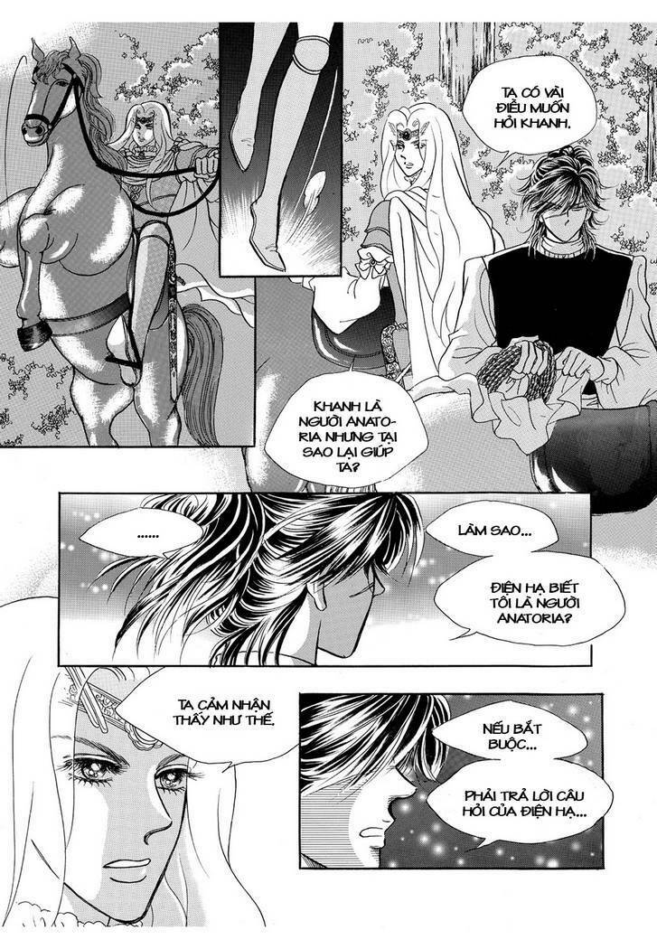 princess-manhwa/46