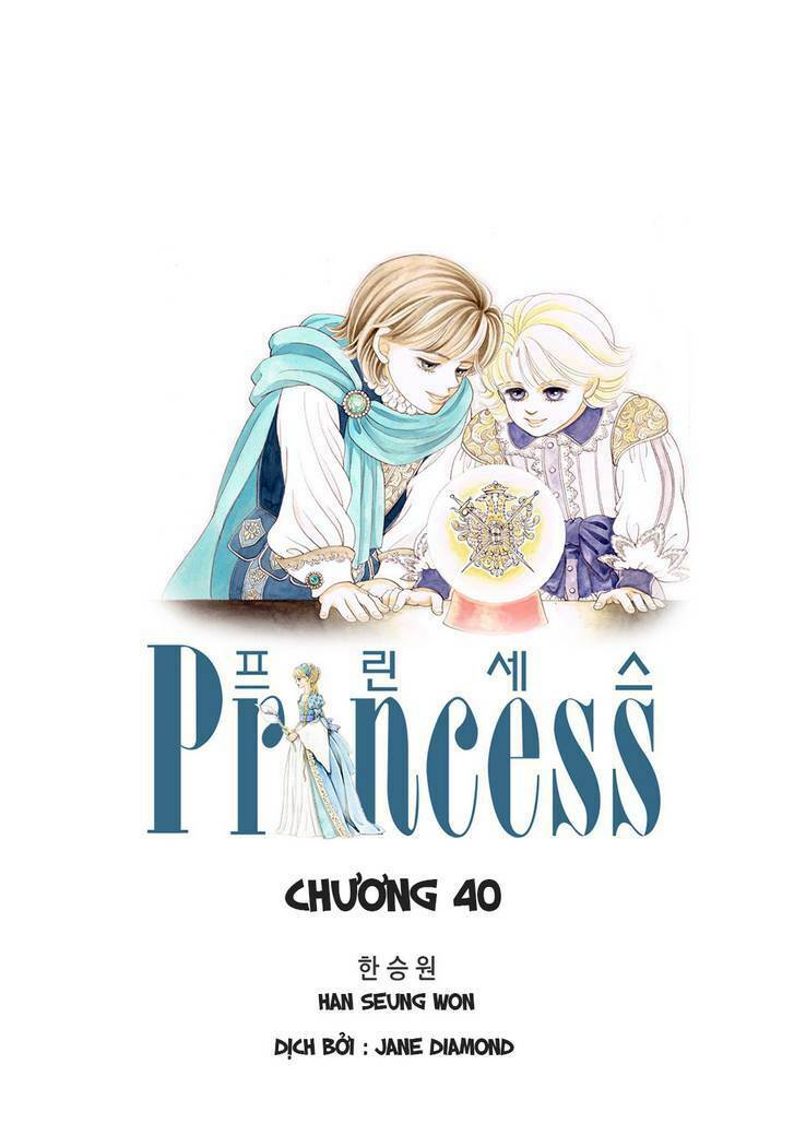 princess-manhwa/5