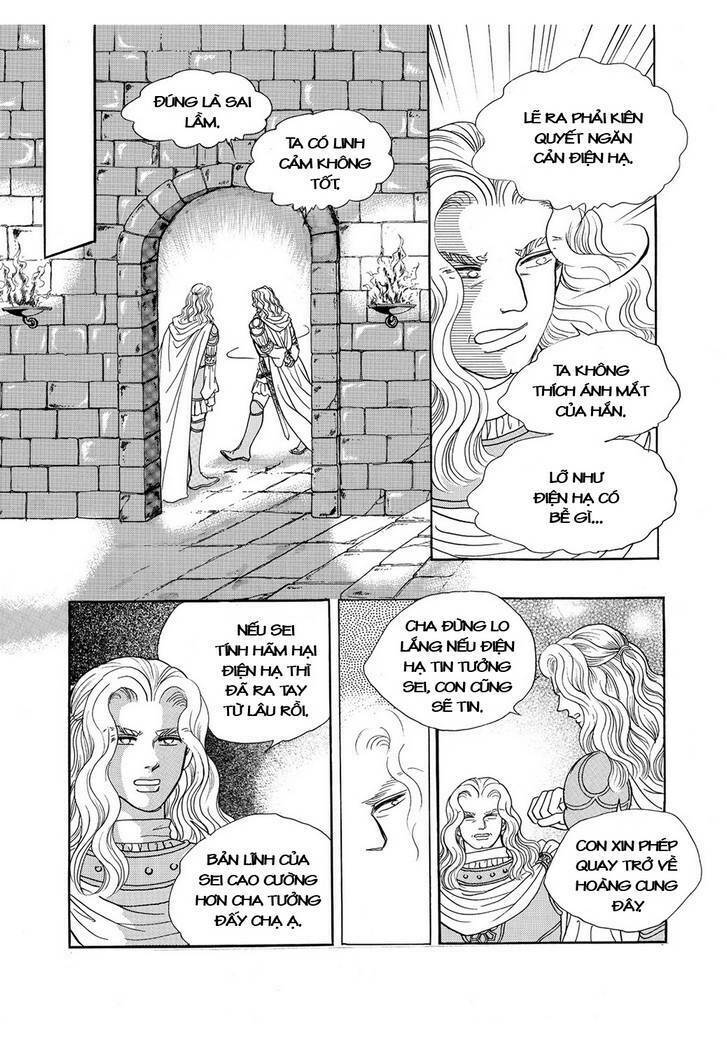 princess-manhwa/51