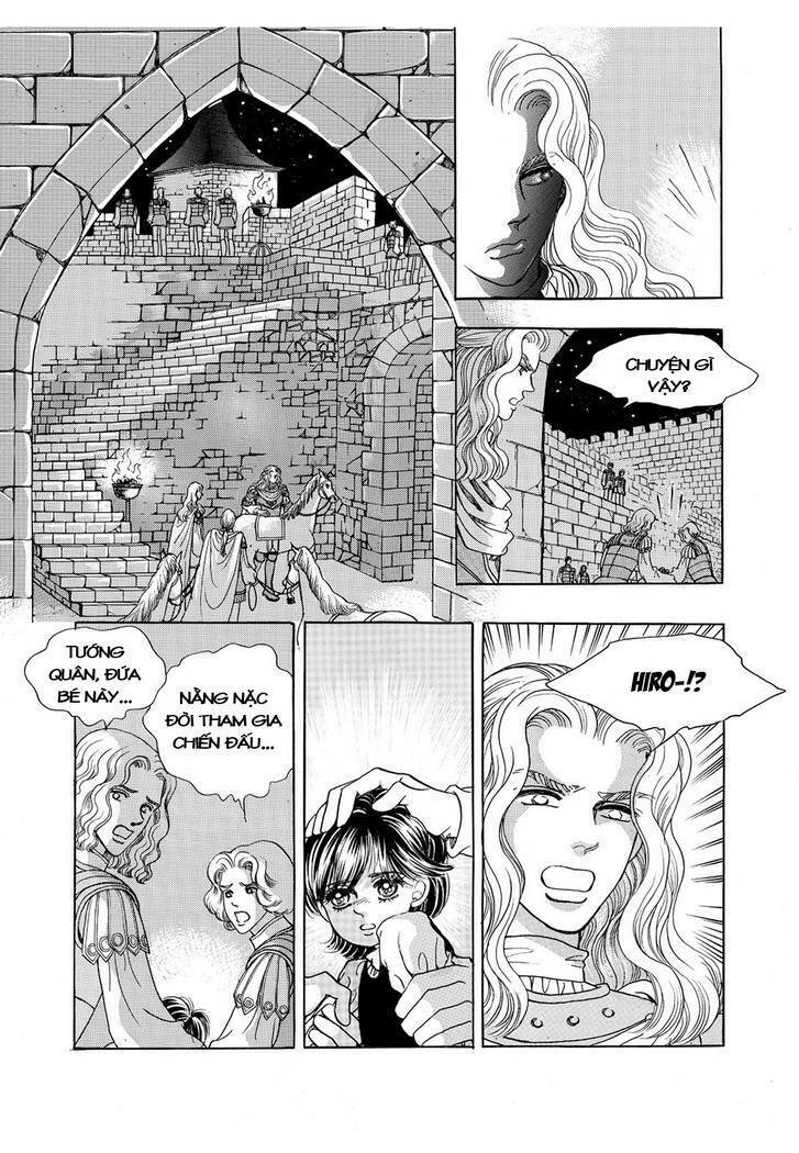 princess-manhwa/52