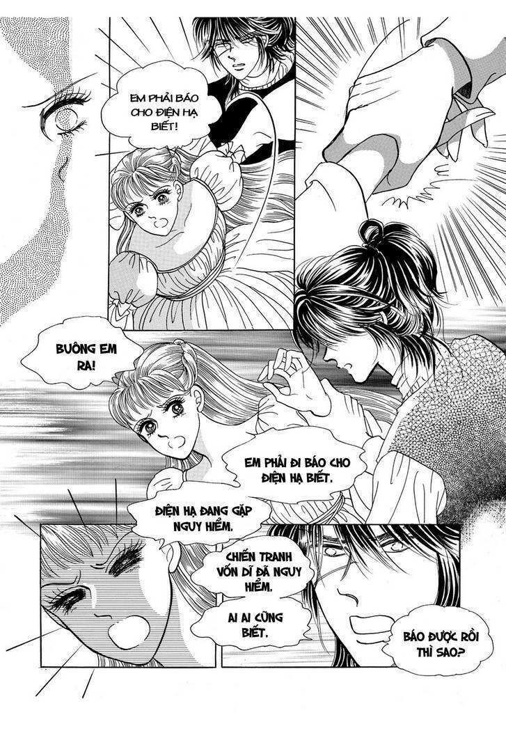 princess-manhwa/7