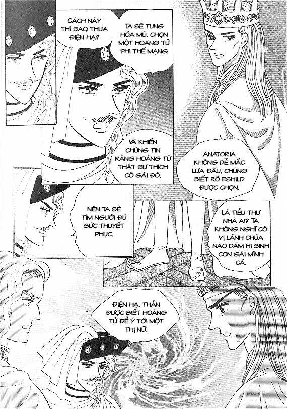 princess-manhwa/33