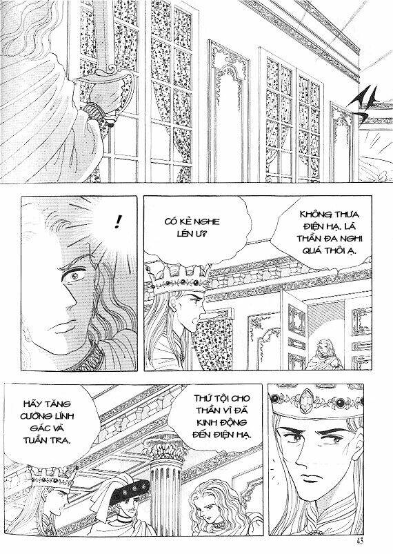 princess-manhwa/39