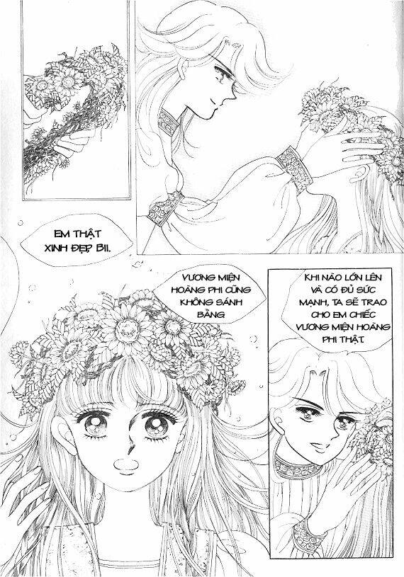 princess-manhwa/46