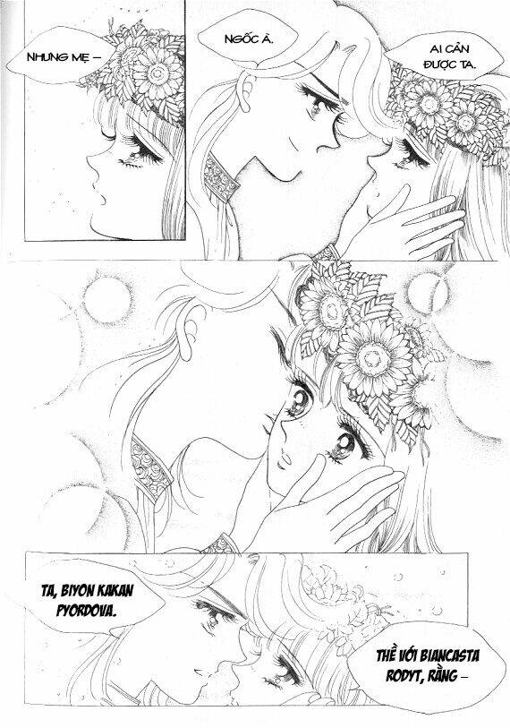 princess-manhwa/47