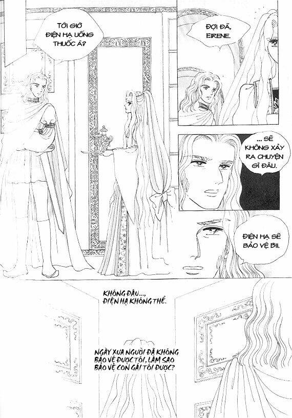 princess-manhwa/57