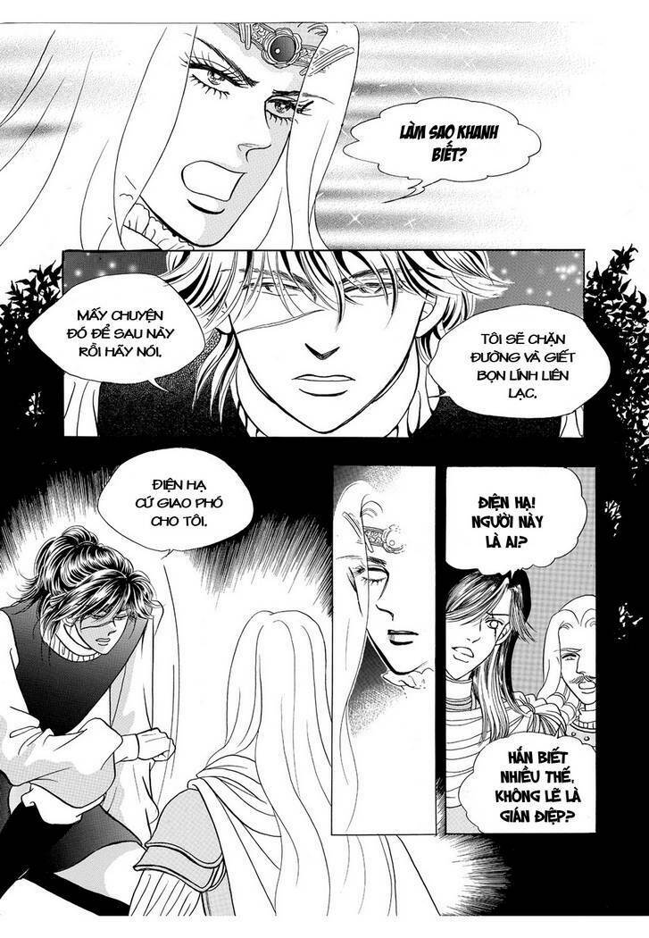 princess-manhwa/17