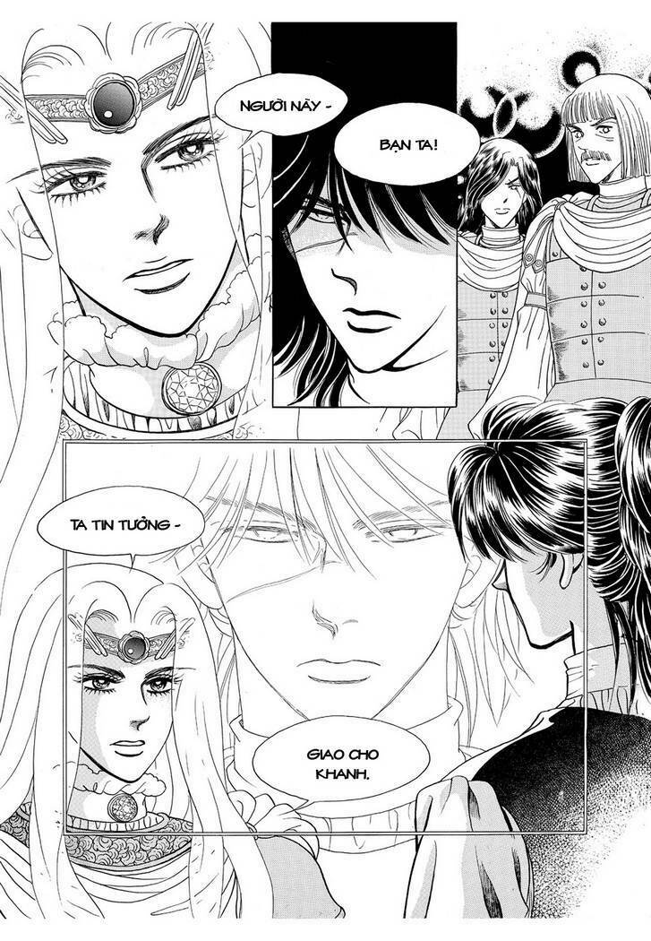 princess-manhwa/18