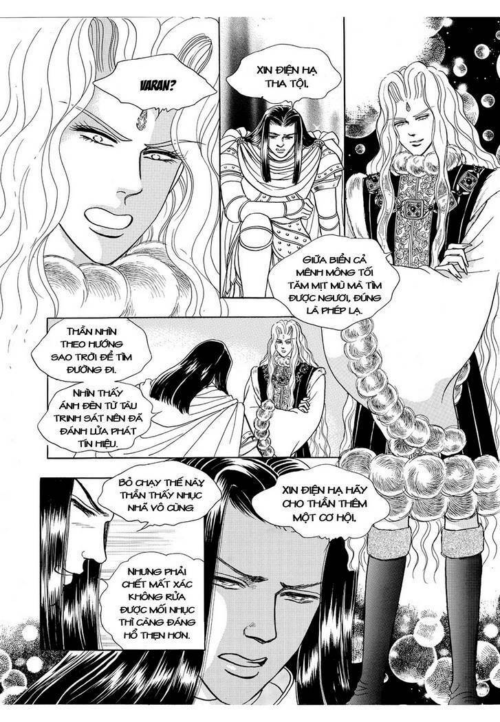 princess-manhwa/20